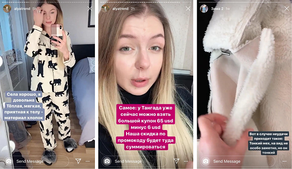 Кратко дублировать информацию текстом